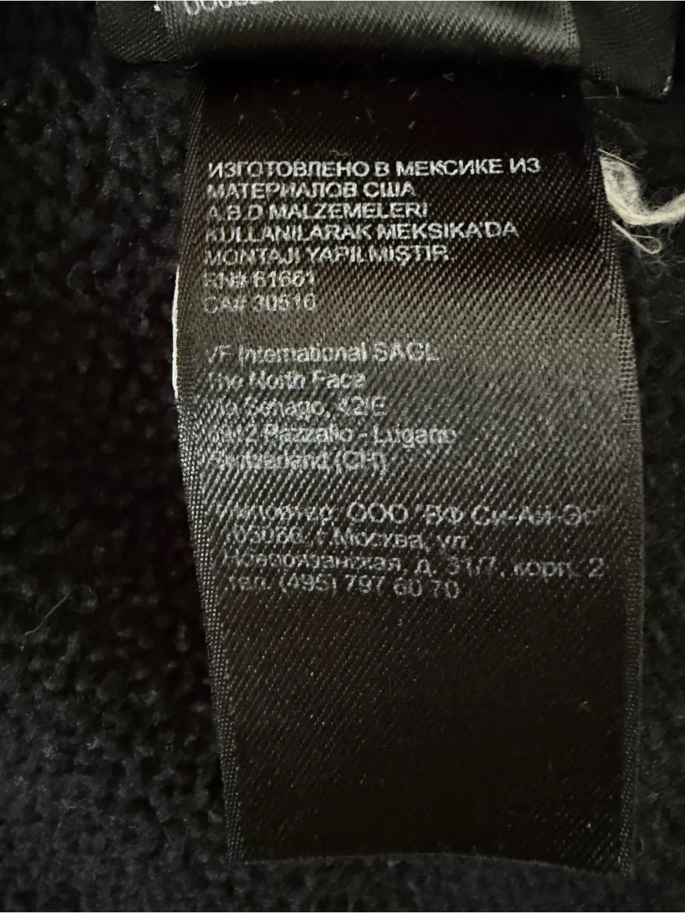 The North Face north face